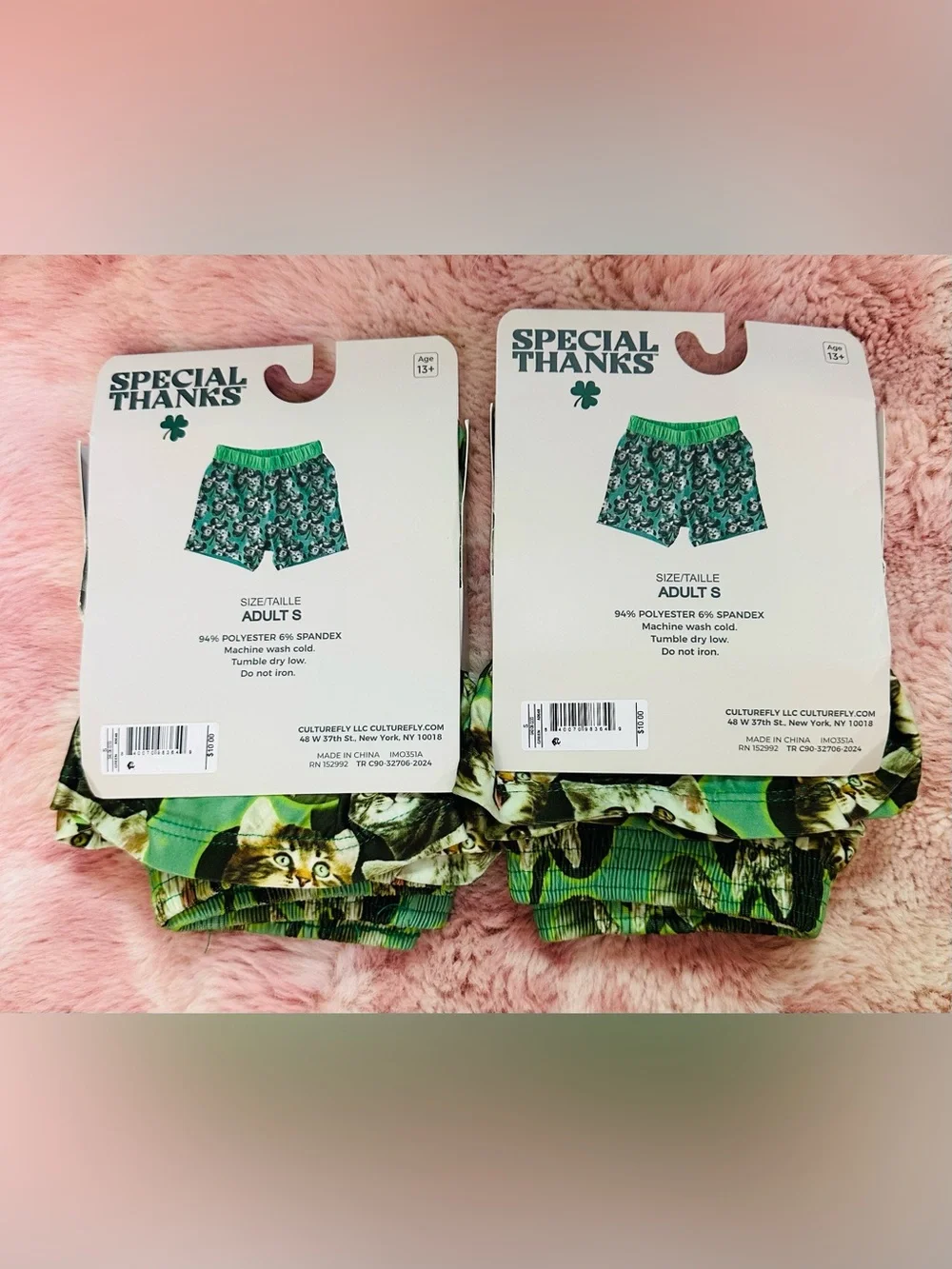 Special thanks men’s boxer